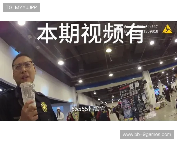 2025年全球漫展与游戏盛会：创新技术与娱乐文化的未来碰撞